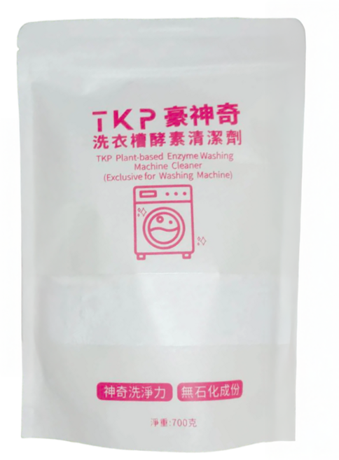 TKP植萃酵素 洗衣槽清潔粉補充包, 700g, 1袋