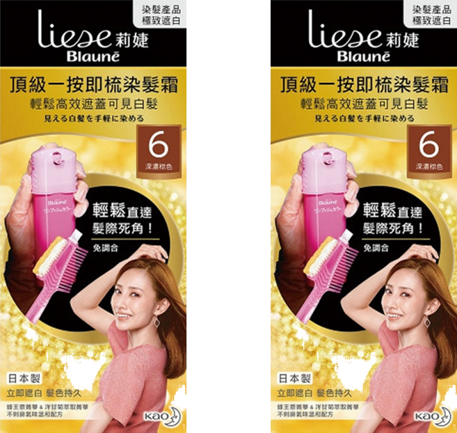 Liese 莉婕 頂級一按即梳染髮霜, 6 深濃棕色, 2盒