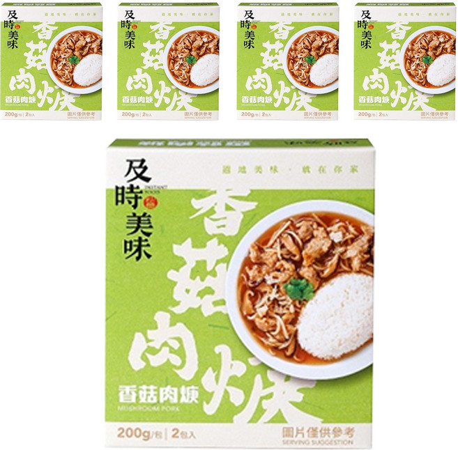 味王 香菇肉羹調理包 2包, 400g, 5盒