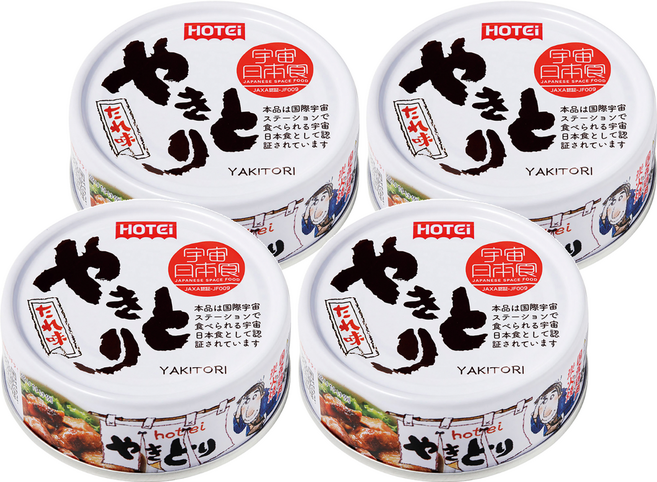 HOTEi 燒烤雞肉罐, 75g, 4罐