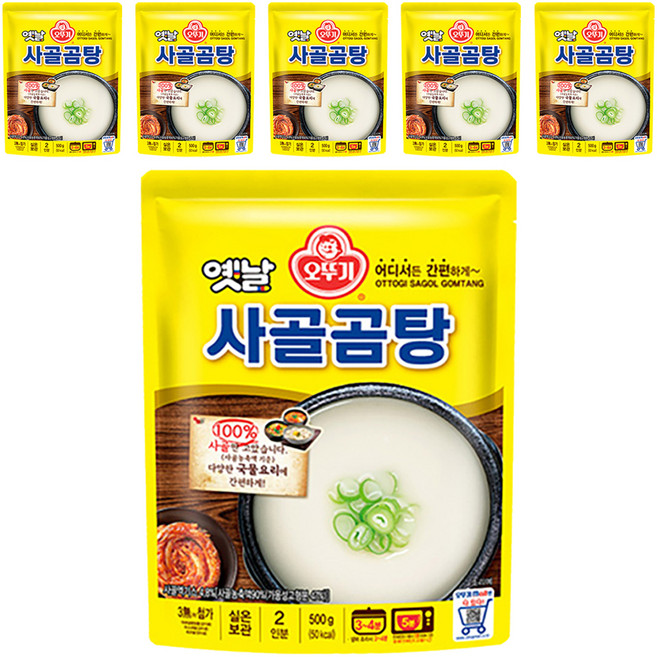 오뚜기옛날 사골곰탕, 500g, 6개