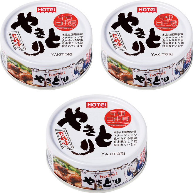 HOTEi 燒烤雞肉罐, 75g, 3罐