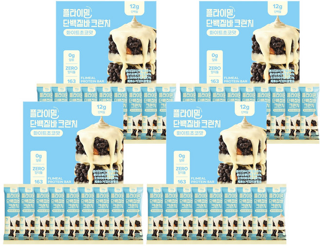 플라이밀 단백질바 크런치 화이트초코맛, 40g, 36개