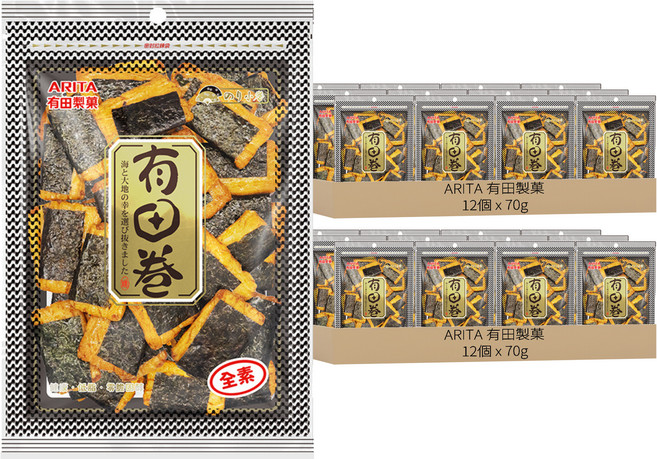 ARITA 有田製果 海苔卷, 70g, 24個