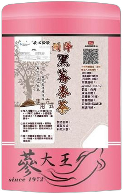 蔘大王 黑蕎麥茶包, 6g, 20包, 1袋