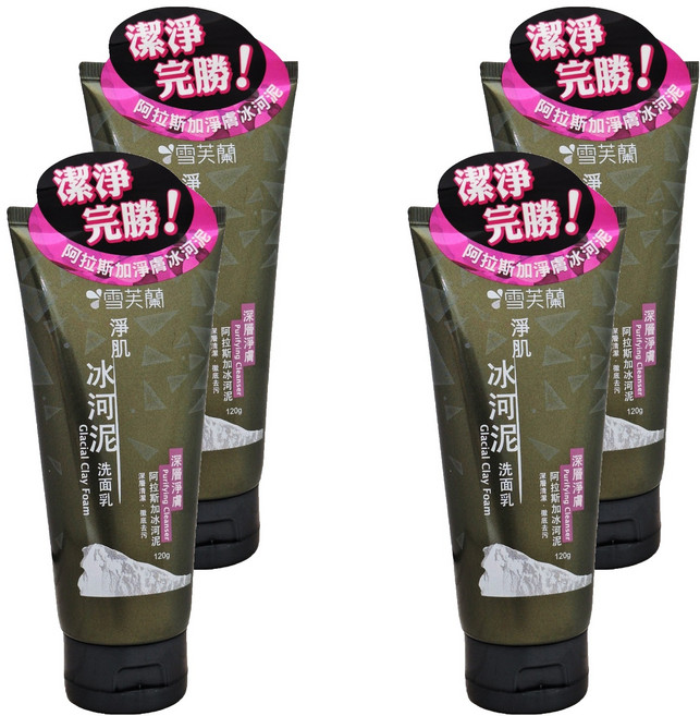 雪芙蘭淨肌冰河泥洗面乳 深層清潔毛孔 添加茶樹精油, 120g, 4條
