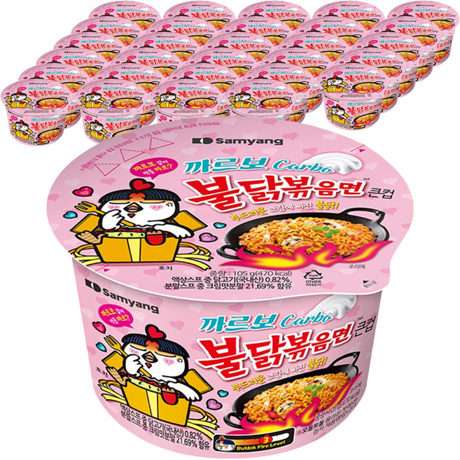 불닭볶음면 까르보 큰컵 105g, 30개