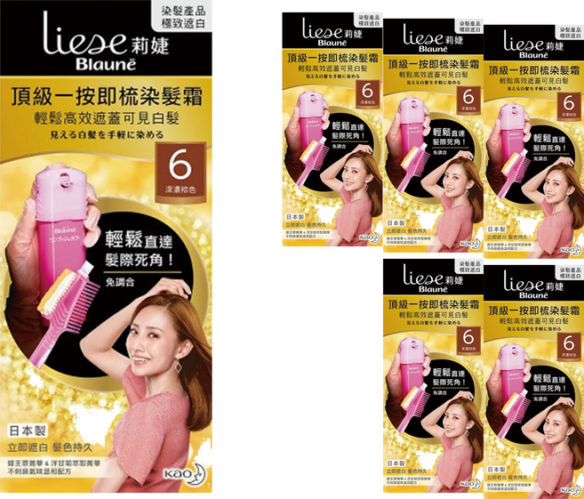 Liese 莉婕 頂級一按即梳染髮霜, 6 深濃棕色, 6盒