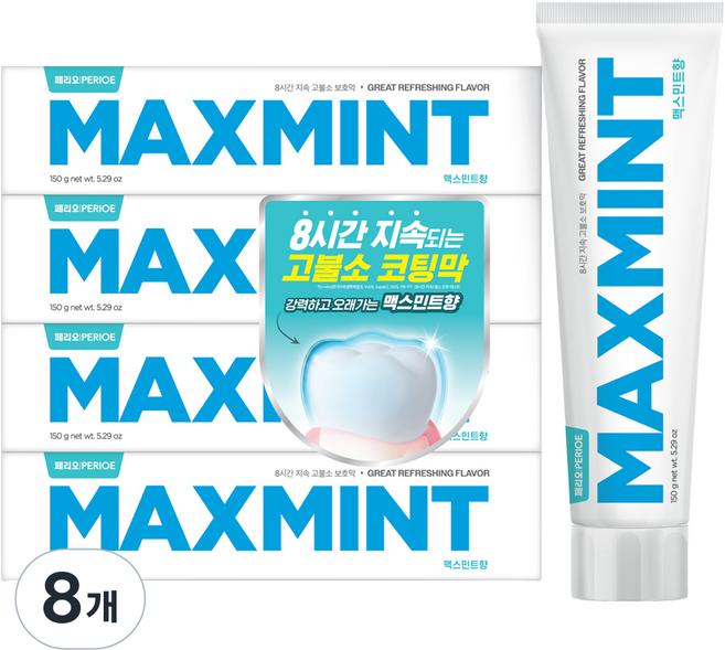 페리오 고불소 1450 맥스민트 치약, 150g, 8개