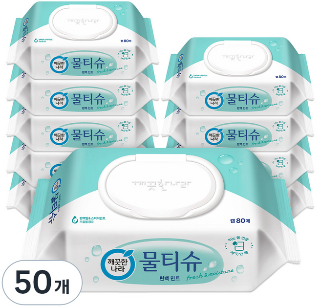 깨끗한나라 편백민트 물티슈 캡형, 80매, 50개
