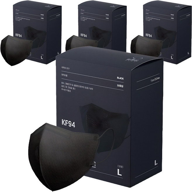 맘편히마스크 새부리형 마스크 대형 성인용 KF94, 50개입, 4개, 블랙