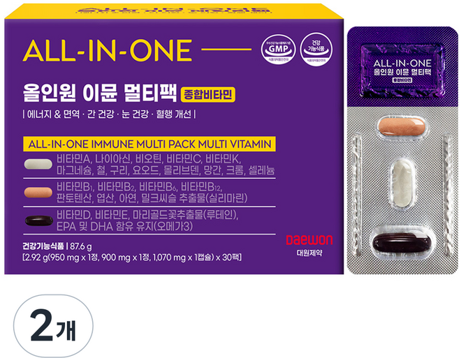 대원제약 올인원 이뮨 멀티팩 종합비타민 밀크씨슬 + 루테인 + 오메가3, 2개, 30회분