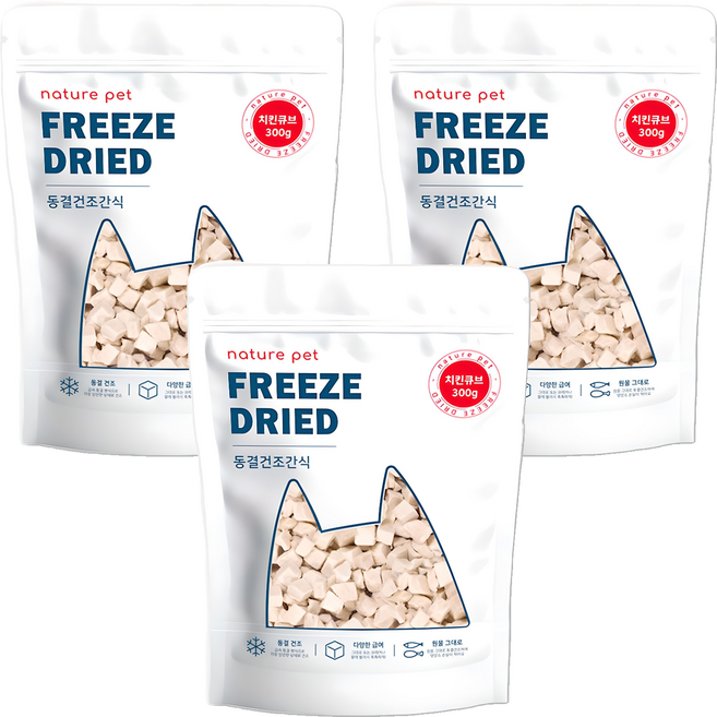 네이처펫 반려동물 동결건조 간식, 치킨 큐브맛, 300g, 3개