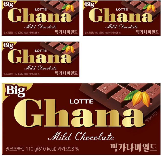 가나 빅 마일드 초콜릿, 110g, 4개