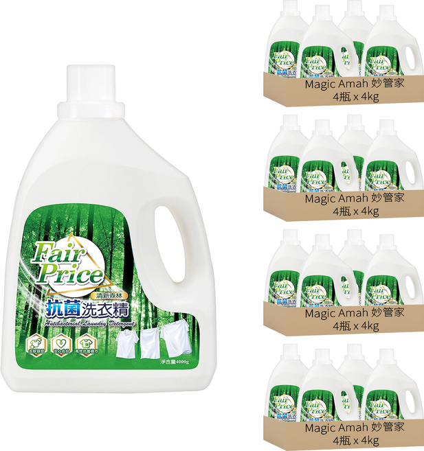Magic Amah 妙管家 Fair Price 抗菌洗衣精, 4kg, 16瓶