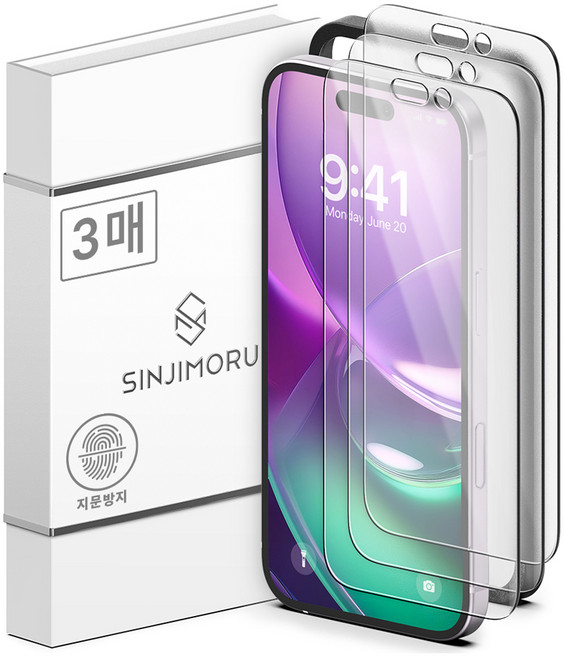 신지모루 저반사 매트 지문방지 코팅 강화유리 휴대폰 액정보호필름, 3개