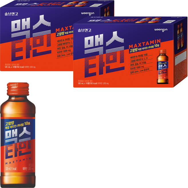 솔브앤고 맥스타민, 120ml, 20개입