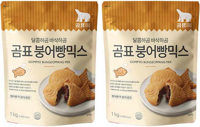 곰표 붕어빵 믹스, 1kg, 2개