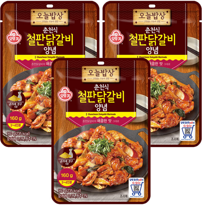 오뚜기 오늘밥상 춘천식 철판닭갈비 양념, 160g, 3개