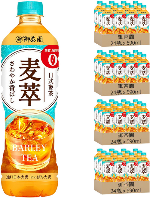 御茶園 麥萃無糖麥茶, 590ml, 96瓶
