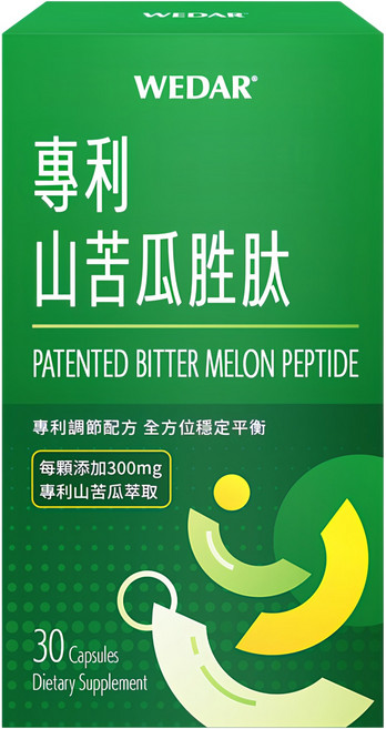 WEDAR 薇達 專利山苦瓜胜肽 0.6g, 30顆, 1盒