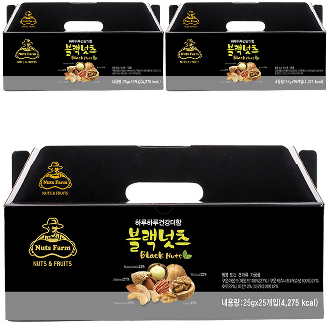 넛츠팜 하루하루 건강더함 블랙넛츠 견과 세트, 25g, 75개