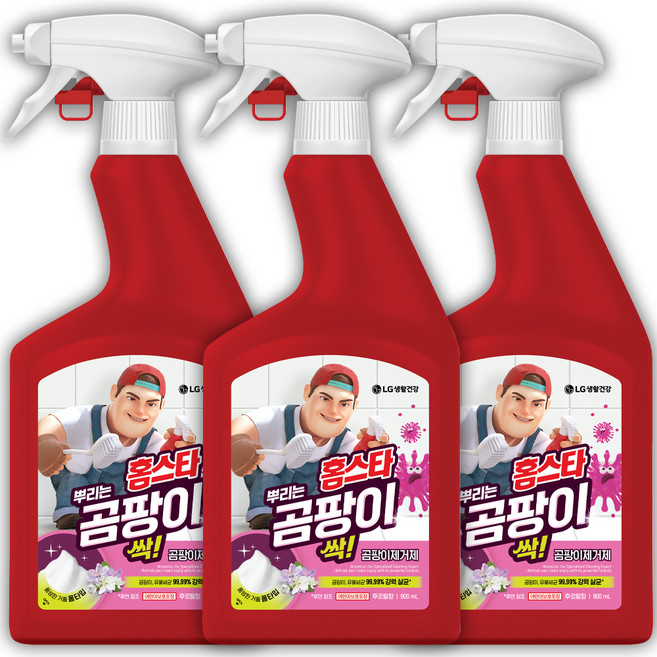 홈스타 맥스프레쉬 뿌리는 곰팡이 싹 세정제, 900ml, 3개