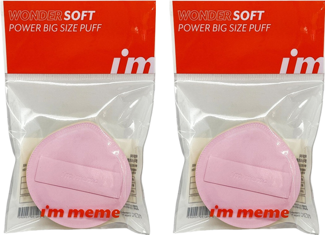 i'm meme 我愛胖胖粉撲 超柔軟加大粉撲 乾濕兩用 快速打造精緻底妝, 2個