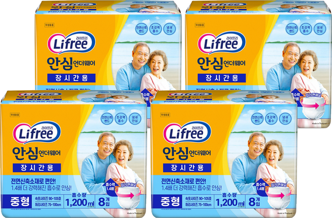 라이프리 남녀공용 안심언더웨어 장시간용 성인기저귀, 중형, 8개입, 4개