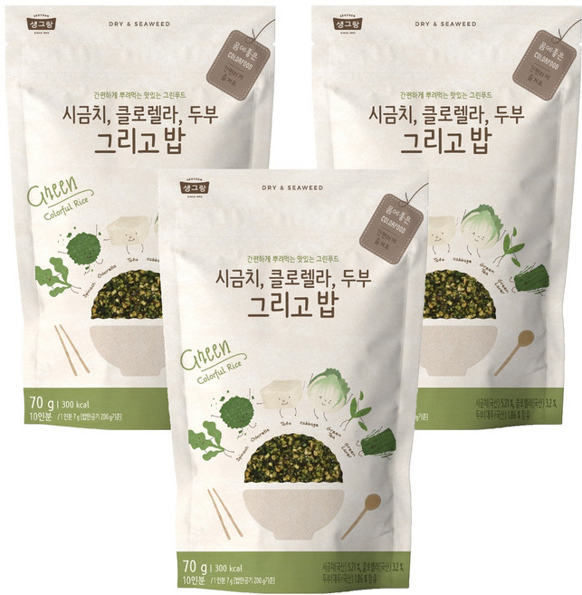Saenggran 菠菜小球藻豆腐和米飯 Furikake, 70g, 3個