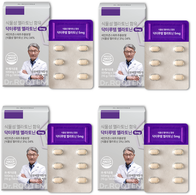 Dr.ROOTEM Dr. Rutem 含植物性褪黑激素 褪黑激素 5mg, 15g, 4個