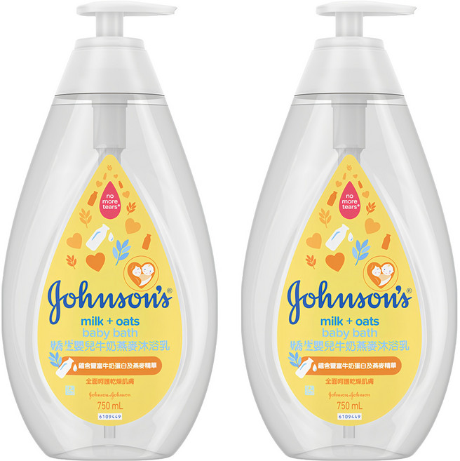 Johnson's 嬌生 嬰兒牛奶燕麥沐浴乳, 750ml, 2瓶