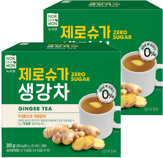 녹차원 제로슈가 생강차, 2개, 20개입, 15g