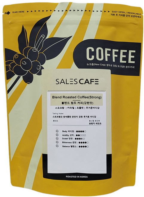 세일즈카페 블렌드 커피 강한맛 분쇄 원두, 에스프레소(고움), 500g, 1개