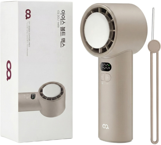 오아 아이스볼트맥스 미니 급속 냉각 핸디 휴대용선풍기, OPFN-007BE, 베이지