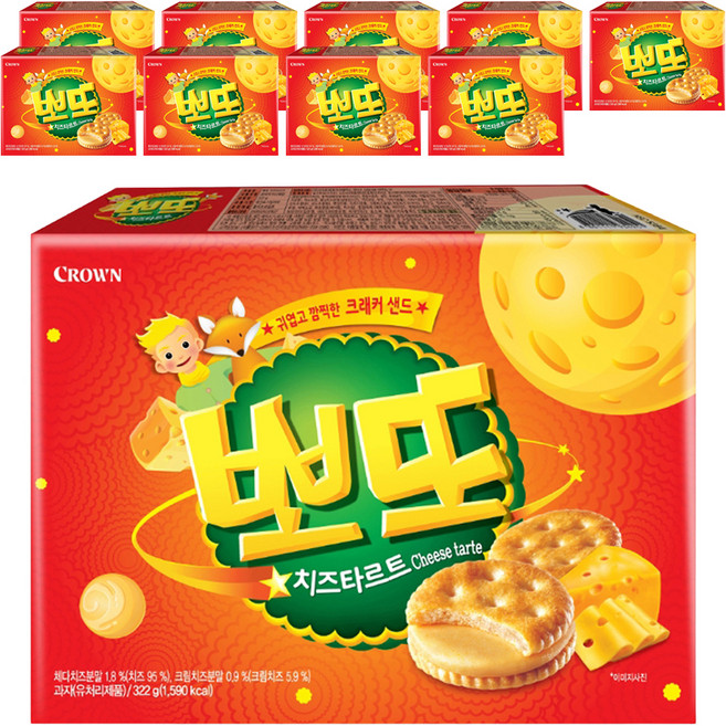 크라운 뽀또 치즈타르트 크래커 샌드, 322g, 10개