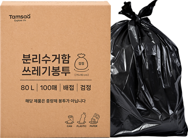 탐사 분리수거 쓰레기봉투 배접 검정, 100매, 80L