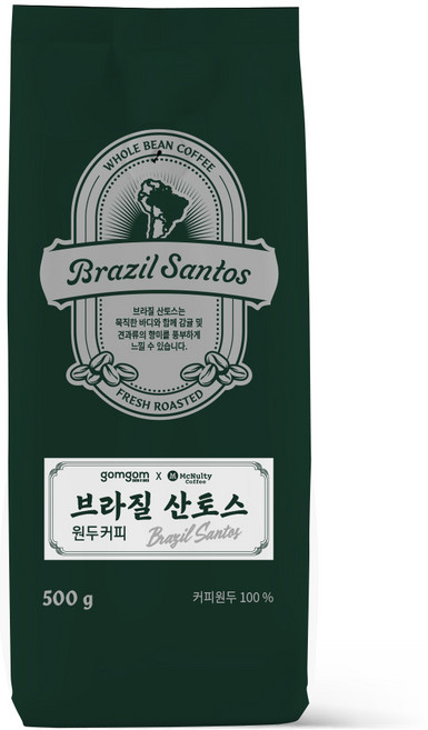 곰곰 브라질 산토스 원두, 500g, 1개, 홀빈(분쇄안함)