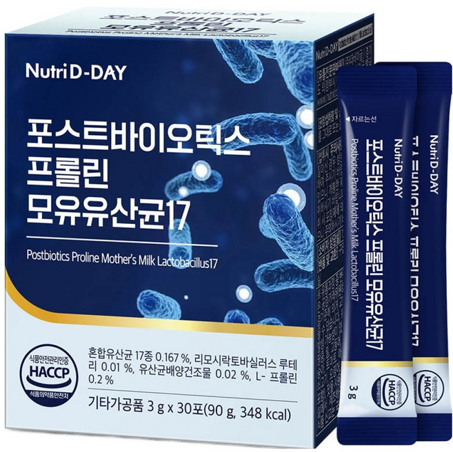 뉴트리디데이 포스트바이오틱스 프롤린 모유유산균17 30p, 90g, 1개