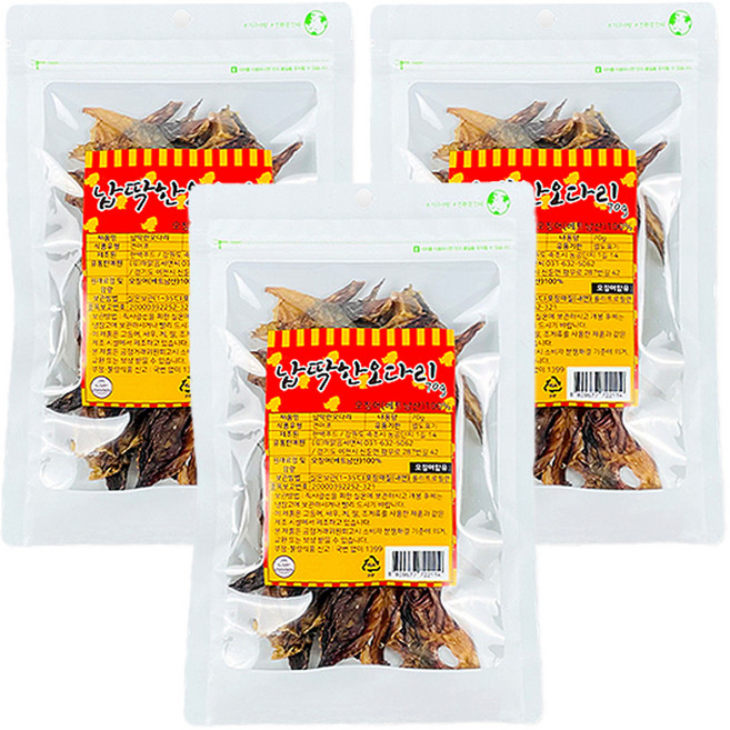 扁魷魚腳乾, 3包, 70g