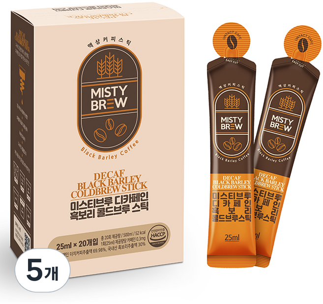 미스티브루 디카페인 흑보리 콜드브루 스틱, 25ml, 20개입, 5개