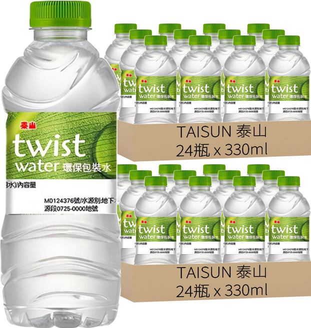 TAISUN 泰山 twist water 環保包裝水, 330ml, 48瓶