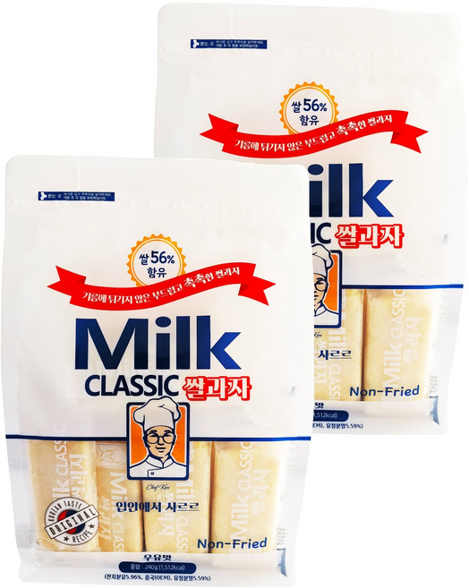 밀크클래식 쌀과자 우유맛, 240g, 2개