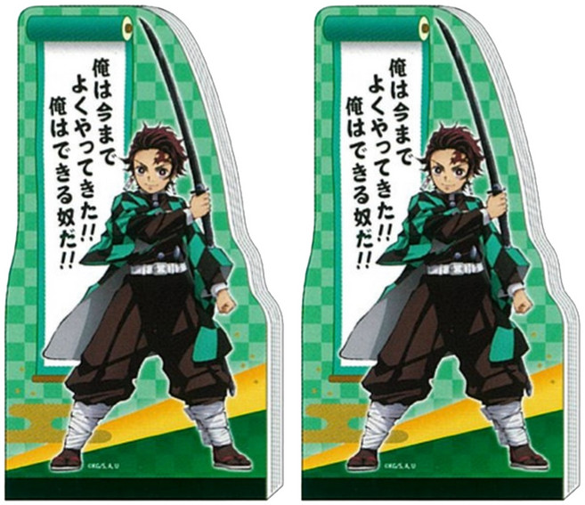 sun-star 日本進口 鬼滅之刃 A6造型便利貼, 炭治郎, 1入, 2個