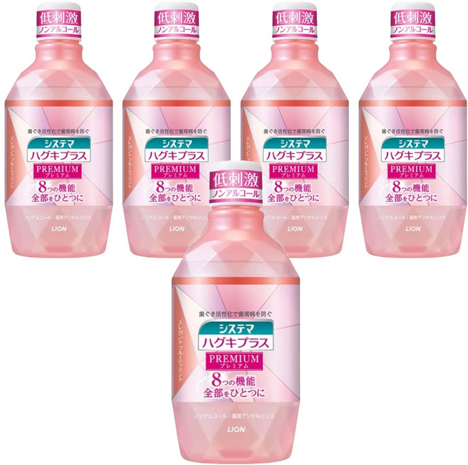 LION 獅王 Systema 細潔 適齦佳極緻8效漱口水 果香, 600ml, 5瓶