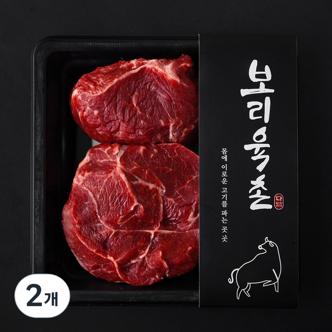 보리육촌 국내산 소고기 사태 덩어리 수육 국거리용 (냉장), 2개, 300g