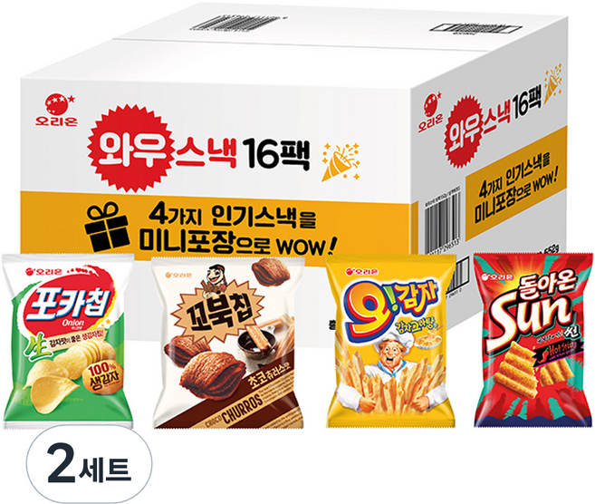 오리온 와우스낵 선물세트 16팩, 포카칩 + 꼬북칩 + 오감자 + 돌아온썬칩, 2세트