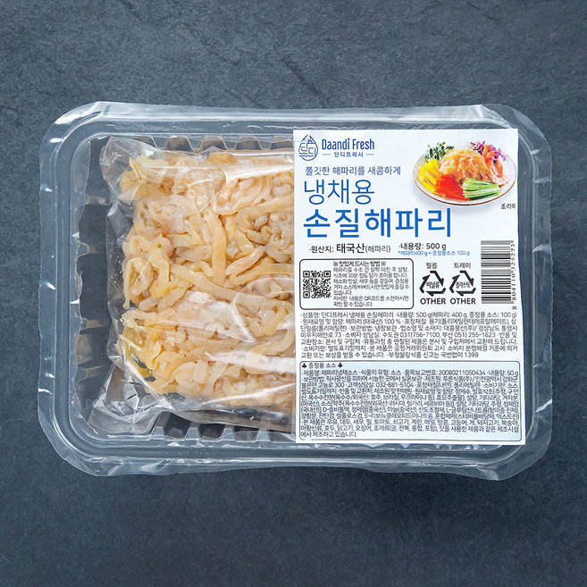 단디프레시 냉채용 손질해파리 (냉장), 500g, 1개