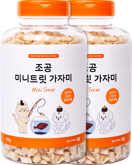 조공 반려동물 미니트릿 동결건조 간식, 가자미, 55g, 2개