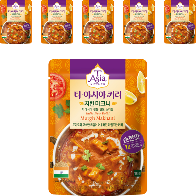 티아시아키친 치킨 마크니 커리 전자레인지용, 170g, 6개
